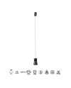 PAGODA * COLGANTE LED  12.5W 3000K NEGRO